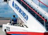 Аэропорт "Внуково" закрыли из-за аварии с самолетом на посадочной полосе