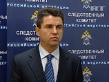 "Решение о возбуждении уголовного дела принято для объективного и всестороннего выяснения обстоятельств смерти Сизова и в связи с необходимостью проведения следственных действий", - объяснил Владимир Маркин "Решение о возбуждении уголовного дела принято для объективного и всестороннего выяснения обстоятельств смерти Сизова и в связи с необходимостью проведения следственных действий", - объяснил Владимир Маркин