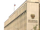 Совет Федерации принял новые правила госзакупок для госкорпораций и монополий Совет Федерации принял новые правила госзакупок для госкорпораций и монополий