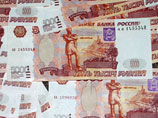 Новые банкноты достоинством 500 и 5000 рублей появятся в обращении в 2012 году
