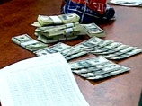 В Москве сотрудники ФСБ задержали помощницу прокурора, вымогавшую у полицейского 300 тысяч рублей В Москве сотрудники ФСБ задержали помощницу прокурора, вымогавшую у полицейского 300 тысяч рублей