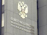 Совет Федерации ввел уголовную ответственность за продажу алкоголя детям Совет Федерации ввел уголовную ответственность за продажу алкоголя детям