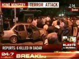 Взрывы прогремели одновременно на севере Мумбаи - в торговых районах Опера хаус и Завери базар. Третий взрыв произошел в центре города - у железнодорожной станции Дадар