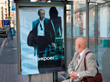 В центре Москвы неизвестные развесили афиши несуществующего фильма "ВВ прикроет" о спецагенте Владимире Путине