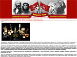 Питерские коммунисты устали следить за Матвиенко и решили обратиться за помощью к экстрасенсам Питерские коммунисты устали следить за Матвиенко и решили обратиться за помощью к экстрасенсам