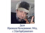 Двораковский входил в группу Ибрагимхалила Даудова, возглавившего в марте все дагестанское подполье после убийства Исрапила Валиджанова