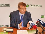 Председатель правления "Сбербанка России" Герман Греф направил письмо премьер-министру Владимиру Путину с предложением сократить оборот наличных денег в России Председатель правления "Сбербанка России" Герман Греф направил письмо премьер-министру Владимиру Путину с предложением сократить оборот наличных денег в России
