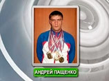 Вратарь футбольного клуба "Атом" получил смертельную травму во время матча Вратарь футбольного клуба "Атом" получил смертельную травму во время матча