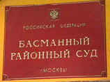 Сбежавший от следствия экс-глава Минфина Подмосковья арестован заочно Сбежавший от следствия экс-глава Минфина Подмосковья арестован заочно