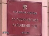 Хамовнический суд Москвы вынес приговор старшим офицерам МВД, уличенным в вымогательстве полмиллиона долларов