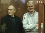 Адвокаты Ходорковского и Лебедева направили в Мосгорсуд повторные жалобы на второй приговор по делу ЮКОСа