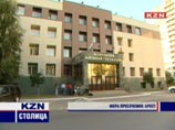Вахитовский суд Казани Вахитовский суд Казани
