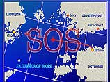 Эту новость сенсационного характера сообщил на пресс-конференции в германском городе Гамбург американский миллионер Грегг Бемис Эту новость сенсационного характера сообщил на пресс-конференции в германском городе Гамбург американский миллионер Грегг Бемис