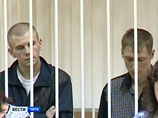 В Забайкалье женщина, организовавшая зверское убийство промышленника из КНР, получила 4 года колонии В Забайкалье женщина, организовавшая зверское убийство промышленника из КНР, получила 4 года колонии