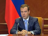 Президент России Дмитрий Медведев сделал ряд заявлений на специальном совещании, посвященном трагедии