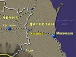 Мощность взорванной в Дагестане бомбы составила около 6 кг тротила Мощность взорванной в Дагестане бомбы составила около 6 кг тротила