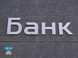 По следам "дела Урина": Банк России объявляет большинство депозитариев вне закона