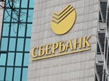 "Сбербанк" приобрел Volksbanken International, который не прошел европейские стресс-тесты