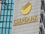 "Сбербанк" приобрел Volksbanken International, который не прошел европейские стресс-тесты "Сбербанк" приобрел Volksbanken International, который не прошел европейские стресс-тесты