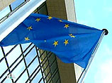 Саммит стран еврозоны попытается остановить разрастание финансового кризиса ЕС Саммит стран еврозоны попытается остановить разрастание финансового кризиса ЕС