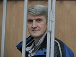 Платон Лебедев дал "вызывающее" интервью: вспомнил "самый жуткий кошмар" и отказался от помилования Платон Лебедев дал "вызывающее" интервью: вспомнил "самый жуткий кошмар" и отказался от помилования
