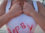 Путина продвигает в президенты армия красоток, готовых ради него "порвать" - в основном одежду на себе (ВИДЕО) Путина продвигает в президенты армия красоток, готовых ради него "порвать" - в основном одежду на себе (ВИДЕО)