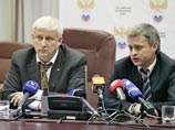 РФС распустил экспертную комиссию по выявлению договорняков