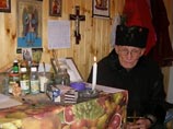 81-летнего карпатского мага зарезал фанатик-христианин 81-летнего карпатского мага зарезал фанатик-христианин