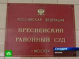 Карпов в исковом заявлении о защите чести и достоинства, поданном в Пресненский суд Москвы, требует опровергнуть сведения о его причастности к хищению бюджетных средств, которые были опубликованы в заключении президентского совета по "делу Магнитского" Карпов в исковом заявлении о защите чести и достоинства, поданном в Пресненский суд Москвы, требует опровергнуть сведения о его причастности к хищению бюджетных средств, которые были опубликованы в заключении президентского совета по "делу Магнитского"