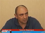 В понедельник грузинские телекомпании показали в эфире предоставленные им на дисках признательные показания Абдаладзе