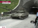 Признания одного из задержанных в Грузии фоторепортеров: он снимал по заказу Москвы отступление грузинской армии в 2008 году Признания одного из задержанных в Грузии фоторепортеров: он снимал по заказу Москвы отступление грузинской армии в 2008 году