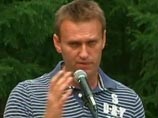"Неприкасаемые" подали на Навального в суд, требуя миллион "Неприкасаемые" подали на Навального в суд, требуя миллион