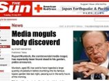 Хакеры опубликовали на сайте газеты The Sun сообщение о смерти Руперта Мердока