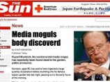 Хакеры опубликовали на сайте газеты The Sun сообщение о смерти Руперта Мердока Хакеры опубликовали на сайте газеты The Sun сообщение о смерти Руперта Мердока
