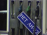 Бензин снова становится дефицитом, цены на него остановить не удалось