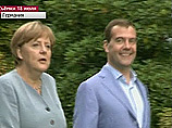 Президент России Дмитрий Медведев, прибывший в понедельник вечером в Германию, сегодня вместе с федеральным канцлером ФРГ Ангелой Меркель примет участие в 13-м раунде двусторонних межгосударственных консультаций в Ганновере