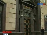 Лукашенко уволил главу Нацбанка Белоруссии