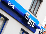 ВТБ подсчитал, что покупка 100% "Банка Москвы" обойдется ему в 9 млрд долларов
