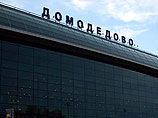 Аэропорт "Домодедово" не ведет ни с кем переговоров о продаже своих акций и не готовит IPO