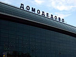 Глава совета директоров "Домодедово": аэропорт не продается Глава совета директоров "Домодедово": аэропорт не продается