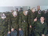 Дагестанец, заставивший танцевать лезгинку сослуживцев-славян, получил год дисбата Дагестанец, заставивший танцевать лезгинку сослуживцев-славян, получил год дисбата