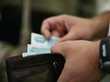 По данным Росстата, среднемесячная начисленная заработная плата в России в мае 2011 года, по предварительным данным, составила 22,520 тысячи рублей и по сравнению с маем 2010 года выросла на 12,5% По данным Росстата, среднемесячная начисленная заработная плата в России в мае 2011 года, по предварительным данным, составила 22,520 тысячи рублей и по сравнению с маем 2010 года выросла на 12,5%