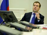 "Государству не нужны настолько большие объемы собственности", - заявил тогда Медведев