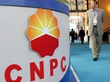 Китайская CNPC пытается договориться "Роснефтью" о скидках на нефть Китайская CNPC пытается договориться "Роснефтью" о скидках на нефть
