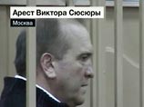 Письмо генерала МВД из-за решетки: ФСБ покрывала контрабандистов как своих агентов Письмо генерала МВД из-за решетки: ФСБ покрывала контрабандистов как своих агентов