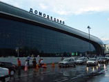 Следственный комитет РФ выступил с комментариями по "делу" аэропорта Домодедово Следственный комитет РФ выступил с комментариями по "делу" аэропорта Домодедово
