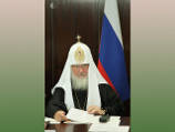 Приезжие зауважают русских, когда они будут высоконравственными и иметь национальную гордость, убежден Патриарх Кирилл