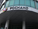 Гендиректор "Роснано" Анатолий Чубайс процитировал блоге Twitter пародию на гимн России, в которой высмеивается затратные проекты России в сфере нанотехнологий