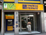 Налог позволит получать с банков по 10 млрд евро в год в течение 5 лет для пополнения фонда, который будет скупать греческие бумаги