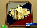 С больших зарплат могут снять 160 млрд для Пенсионного фонда С больших зарплат могут снять 160 млрд для Пенсионного фонда